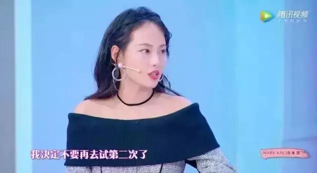 明星如何祛颈纹,女生颈纹很深该怎么解决