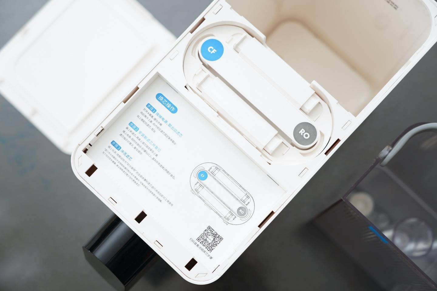 博乐宝智能净饮机,博乐宝净饮机b62