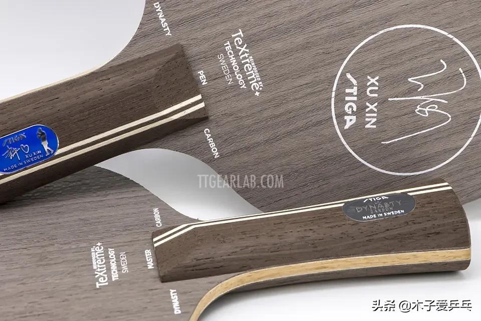 乒乓球斯蒂卡樊振东底板,1000左右的斯蒂卡乒乓球底板推荐