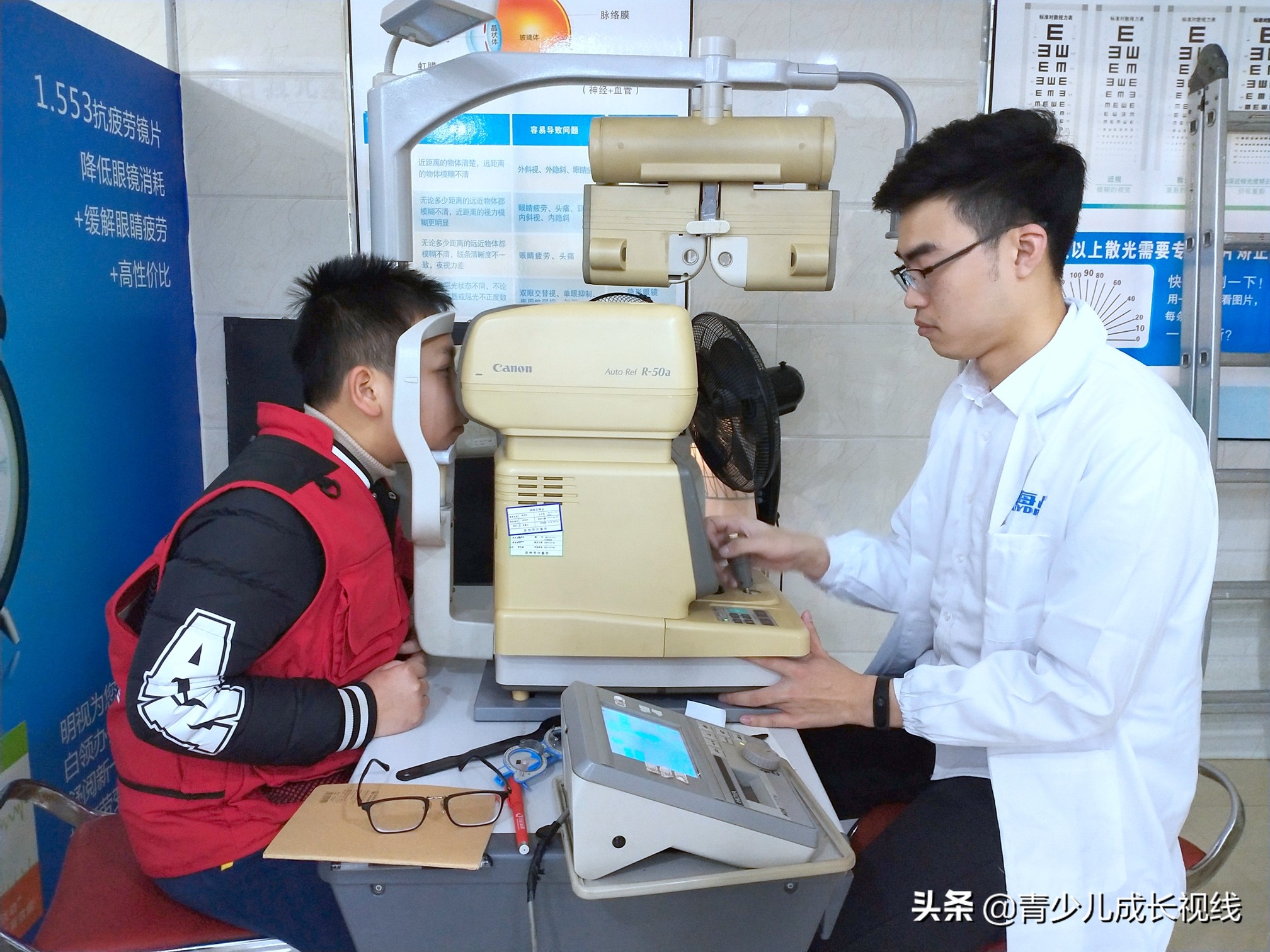 目浴阳光视力宣传片,目浴阳光预防近视宣传片