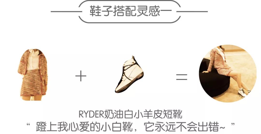 十一假期准备,暑假买这几双鞋就够了