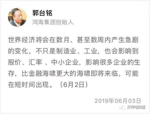 海南放开限购会怎么样,海南禁止黄赌毒