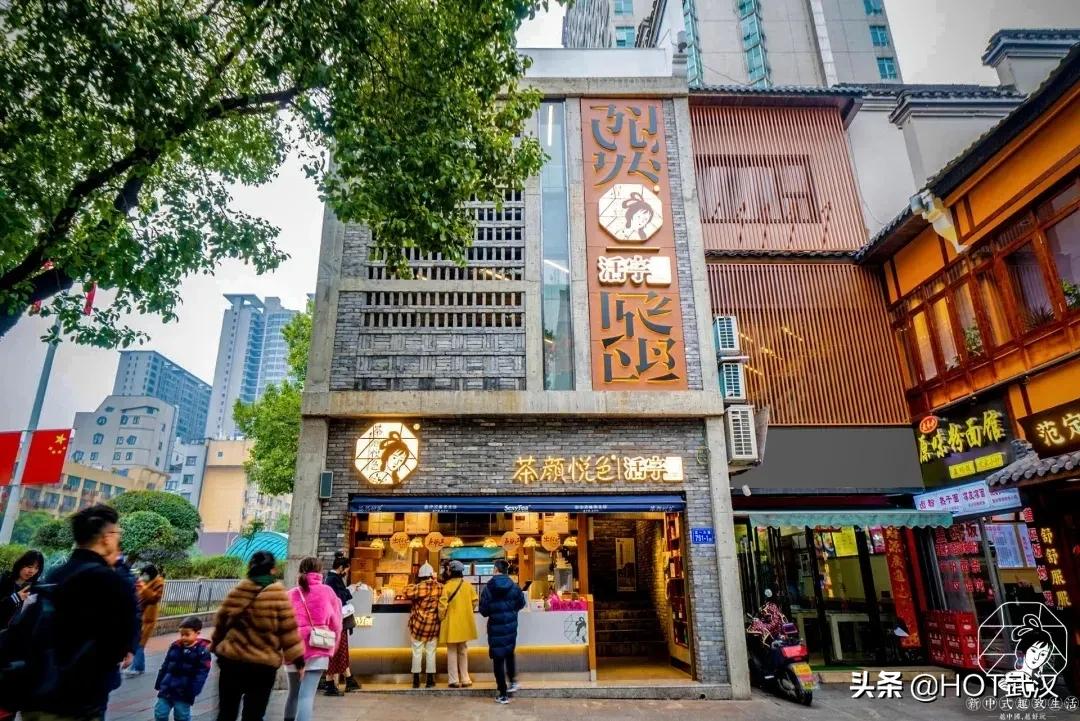 武汉茶颜悦色是加盟还是直营,武汉茶颜悦色还需排队吗