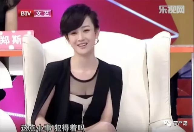 你俩别撕了,你们是互为“世界上的另一个我”啊