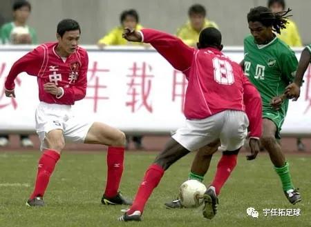 贵州恒丰对上海上港第10轮,上海上港vs贵州恒丰