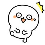 移植完出血了,移植后出血多少预示着失败