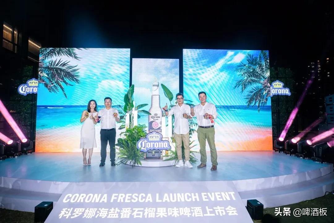 推出首款创新产品首发福建，可甜可盐，科罗娜实力“撩粉”