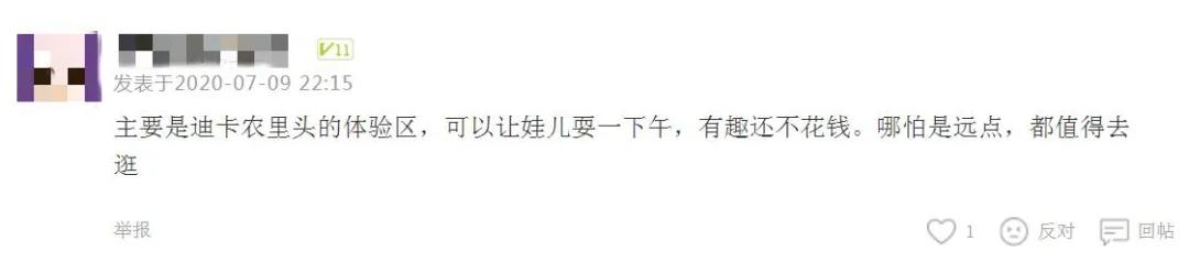 重庆宜家什么值得买,重庆宜家购物必买