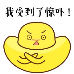 全国各地景区人挤人,各地景区游客爆满