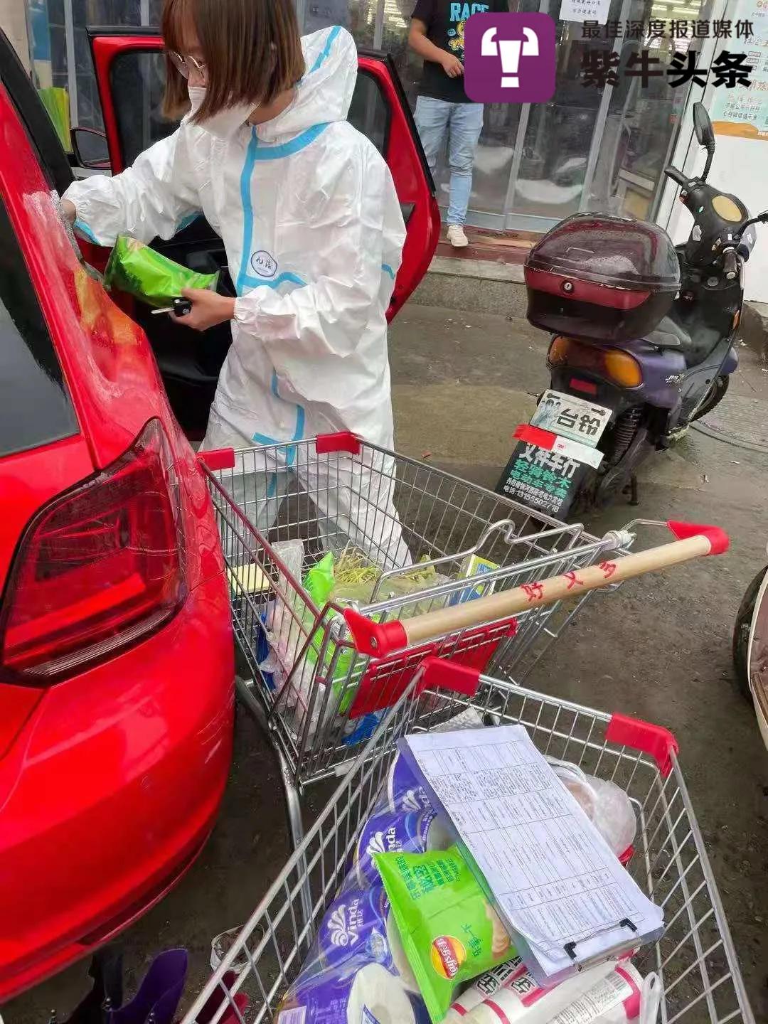 南京封控与管控区名单,南京市封控区