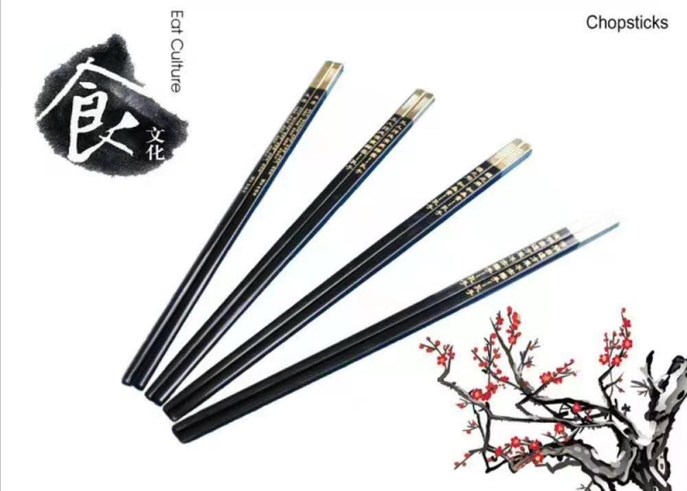 妲己发明的筷子吗,苏妲己发明的筷子