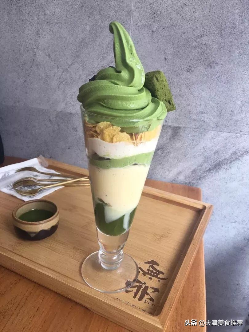 抹茶控无法抵挡系列,抹茶控看见抹茶走不动路