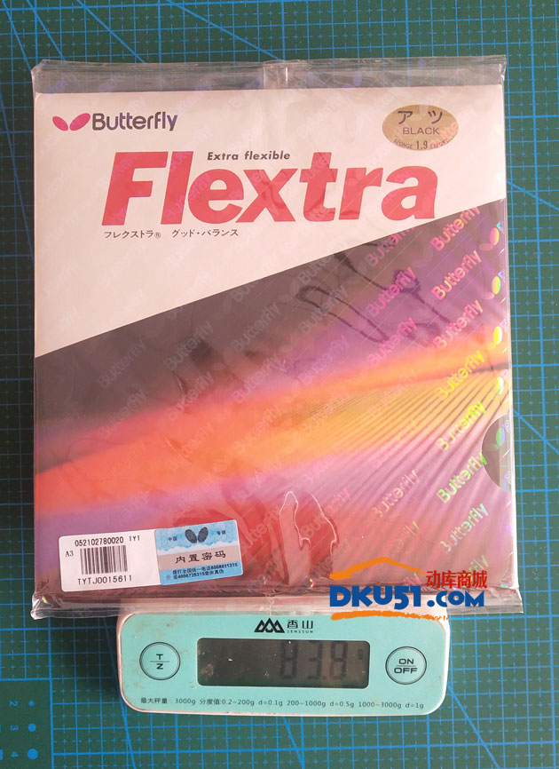 蝴蝶玫瑰套胶重量,蝴蝶乒乓球套胶上的标号