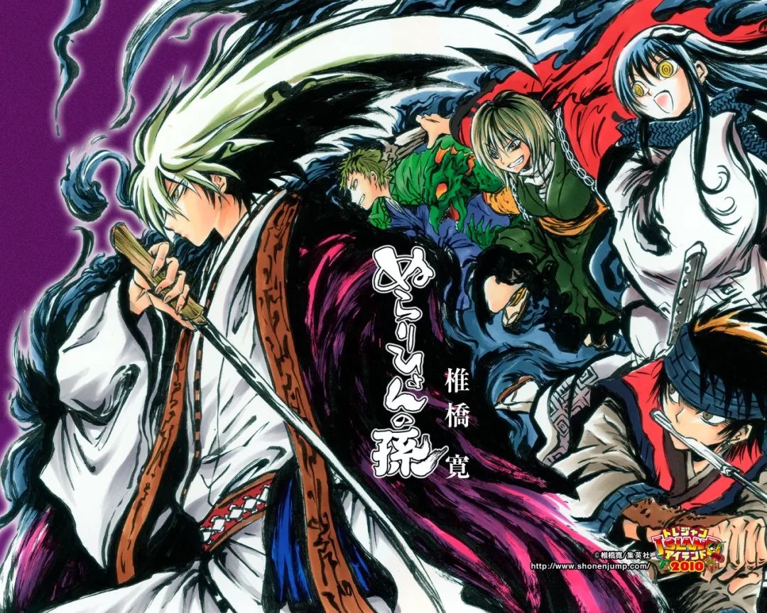 日本连载时间最长的一部漫画,很早之前的一部日本冷门漫画