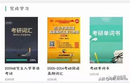 目标责任完成情况总结汇报,总结一下今年小目标完成情况如何