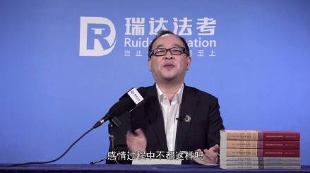 各所大学法学教授,每一所法学院都有一个教授