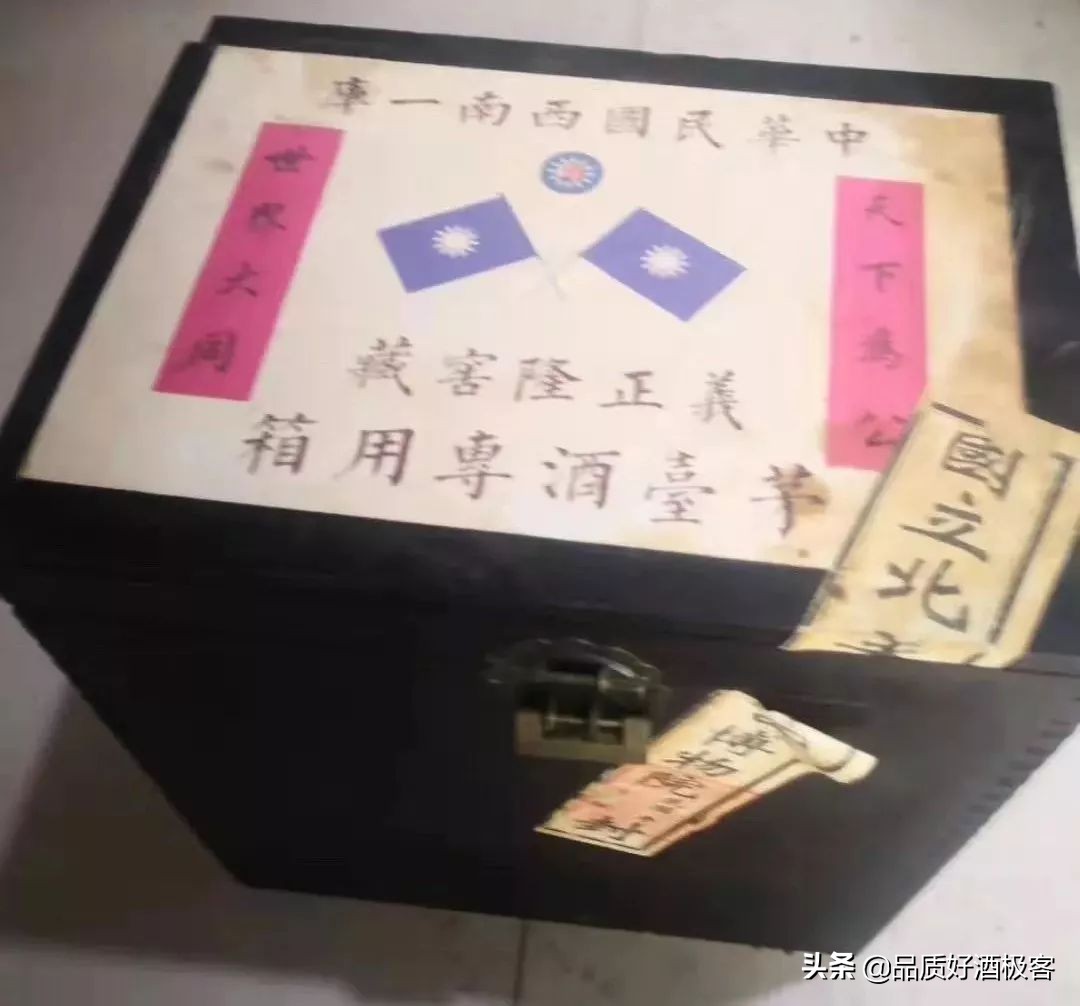 2020年假酒清单，请务必收藏，以后不要喝这样的酒