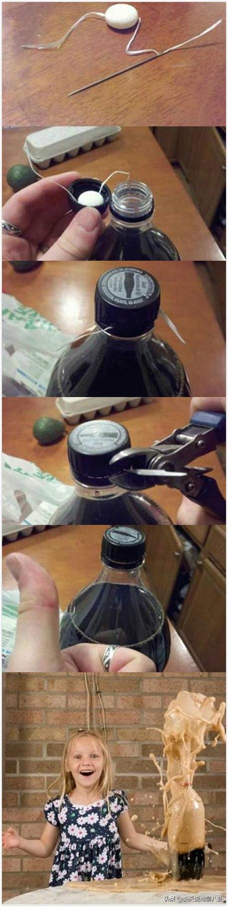 4.1愚人节整人套路,愚人节最佳整人攻略来了