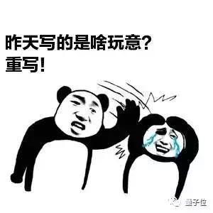 zao换脸视频,zao视频换脸