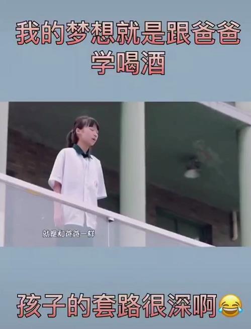 宝宝爱说反话,为什么宝宝总爱说反话
