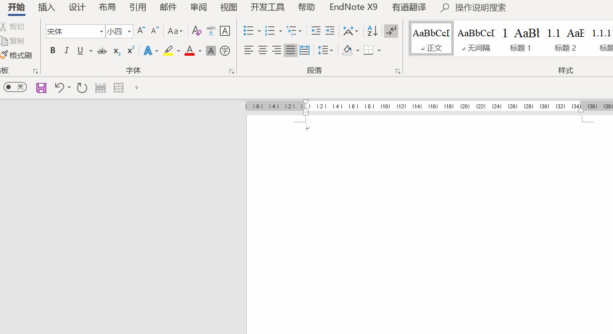 大学生论文排版,大学生不会论文排版