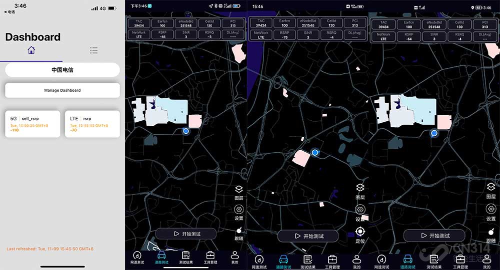 iphone13pro信号比之前的好,iphone13pro对比oppofindx5pro