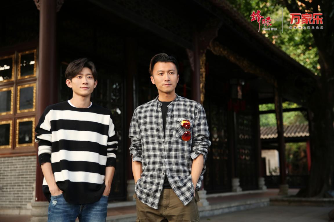 锋味顺德店,锋味顺德