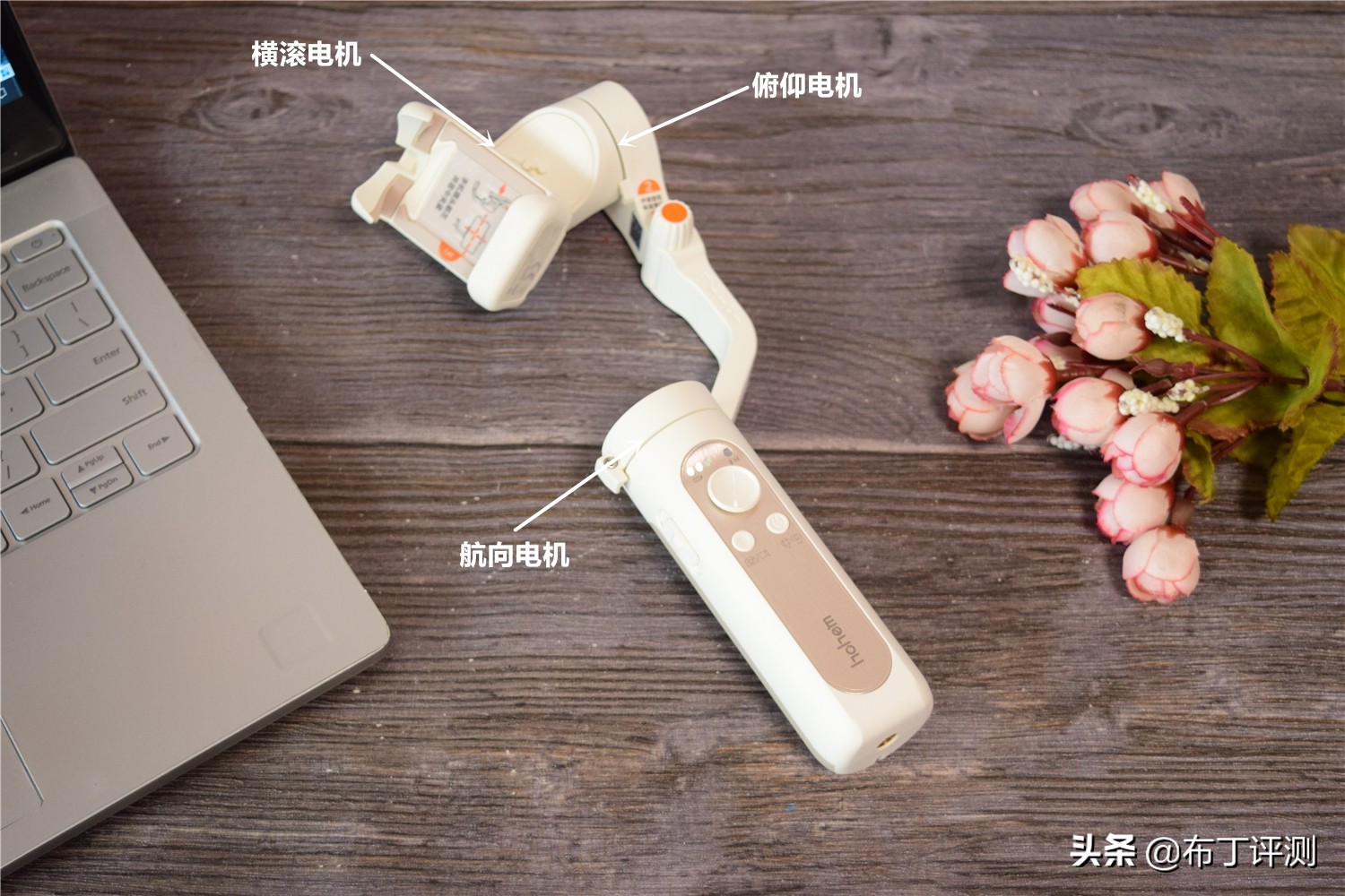 三轴防抖手机稳定器测评,浩瀚稳定器x和x2区别哪个很值得买