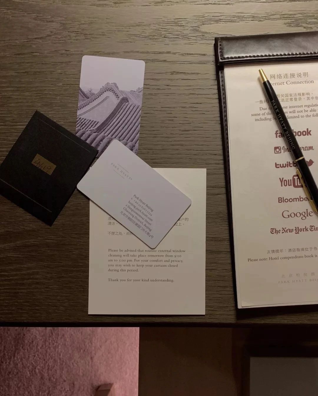 国内柏悦酒店设计赏析,柏悦酒店设计风格