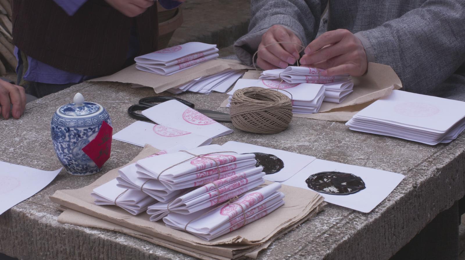 西安老膏药马明仁,西安马明仁膏药价格表