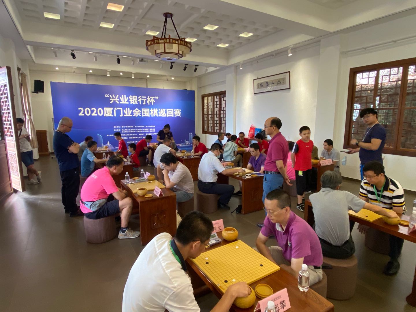 厦门市第三期业余围棋段级赛,惠和石文化园厦门业余围棋比赛