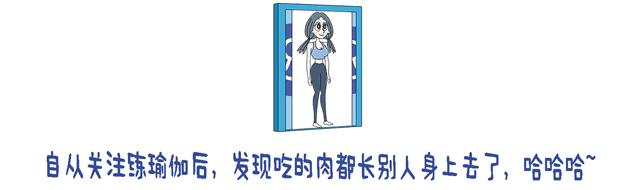 高低肩推背矫正,胸背肩的正确训练顺序