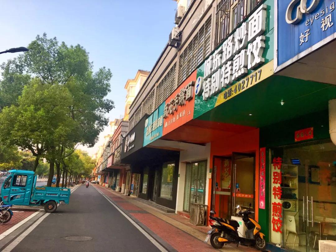 秋天的杭州自驾游,杭州秋冬自驾