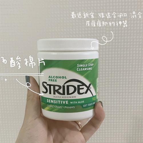 韩系护肤品哪些好用,韩系化妆品优劣