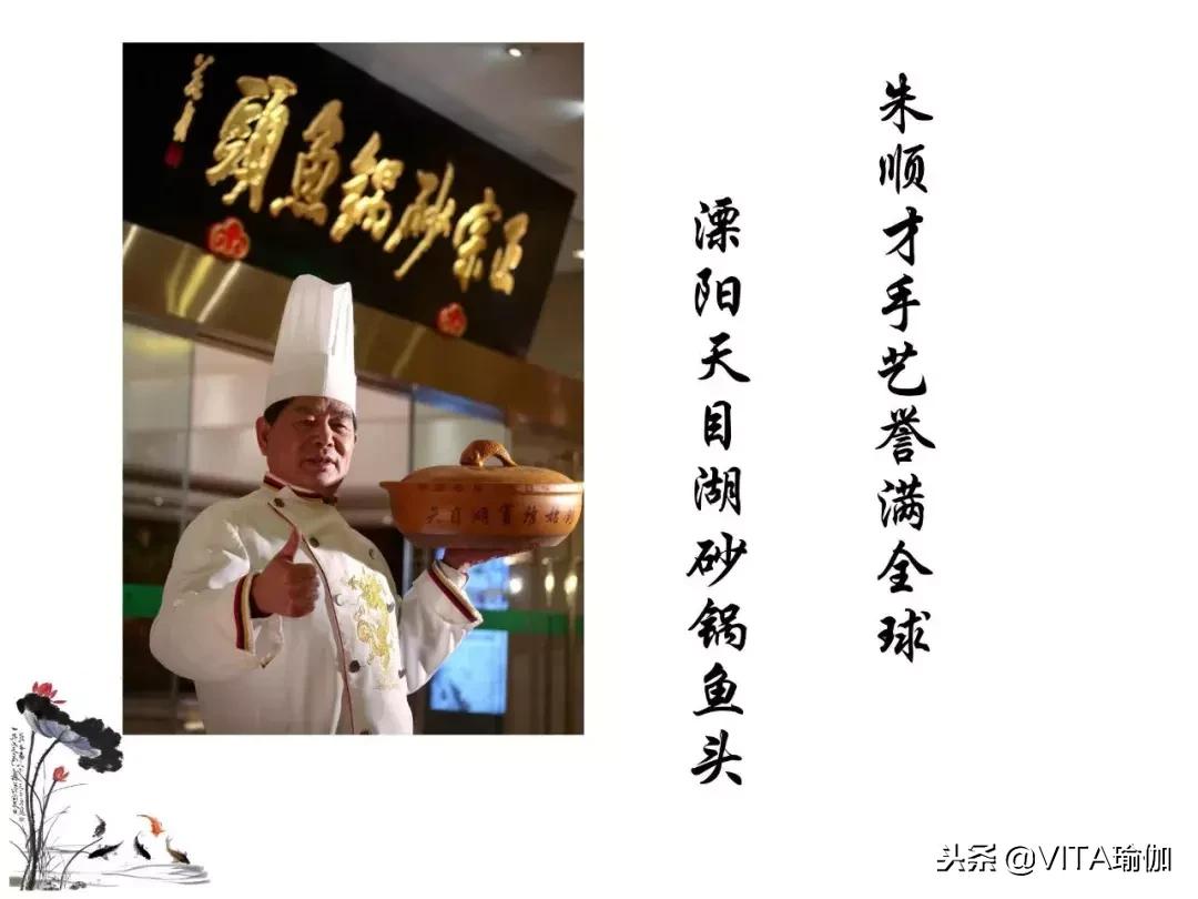 禅修茶道瑜伽馆,禅修疗愈馆