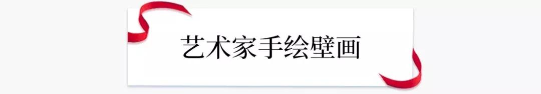 蒂芙尼旗舰店,蒂芙尼官方旗舰店开业