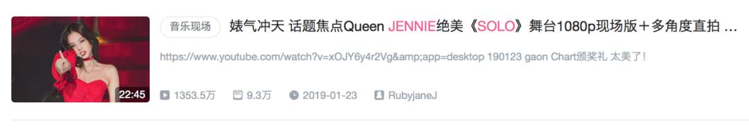 blackpink为什么红,blackpink回归2022