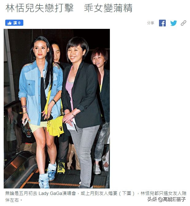 璞棬鍐嶈捣椋庝簯,棣欐腐璞棬涓変唬鍚嶅獩