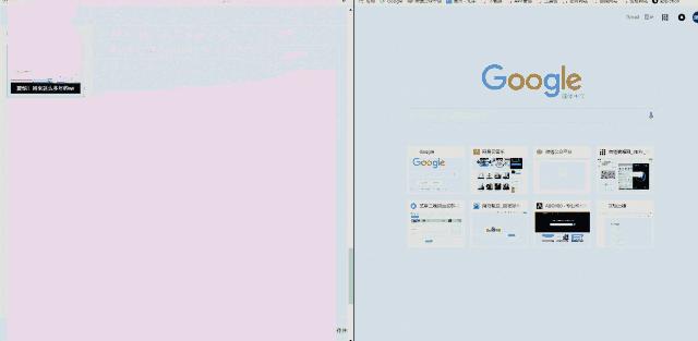 吐血整理70个超好用的电脑快捷键,电脑高手都用的快捷键你也来试试