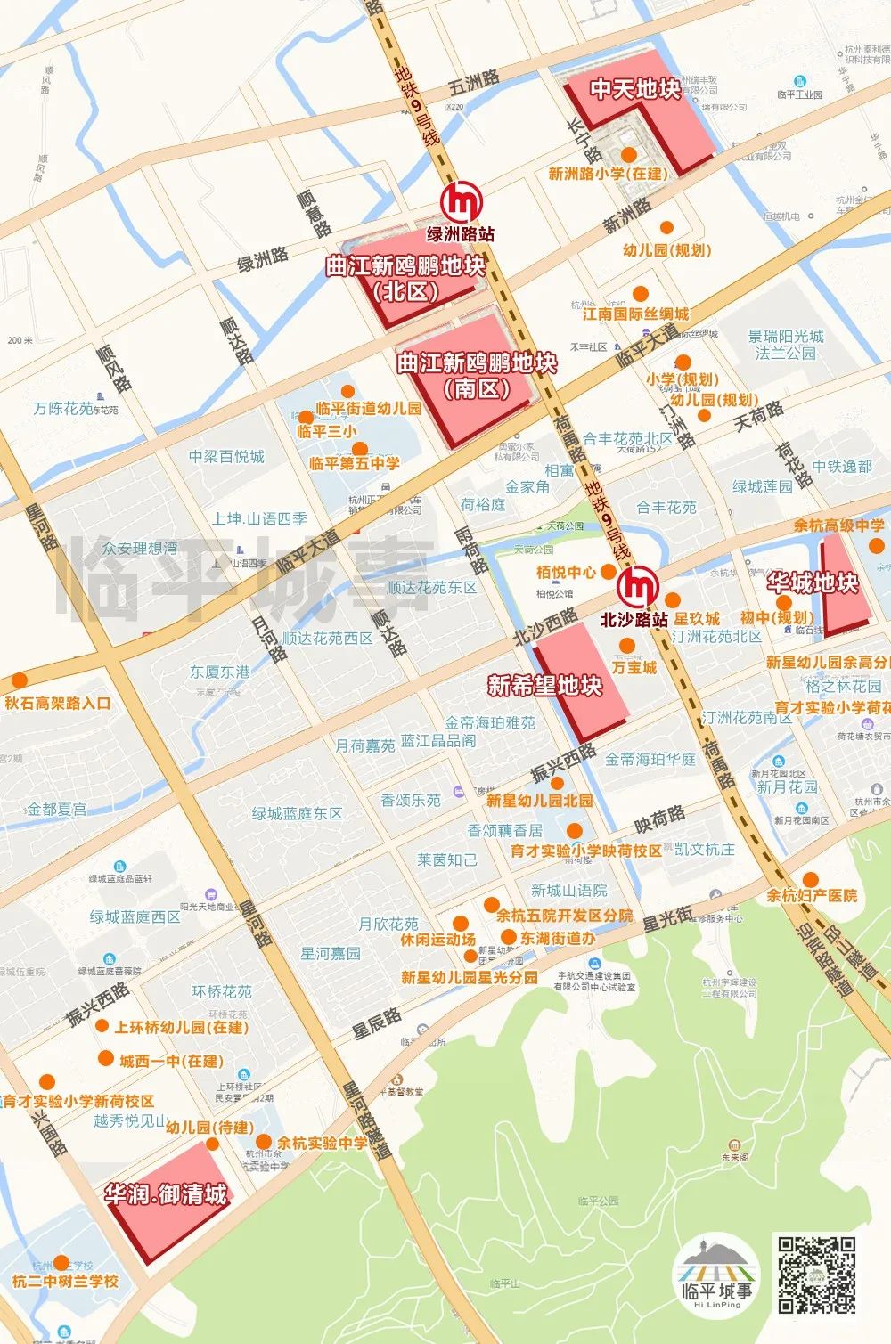 杭州地铁口附近刚需房出售,杭州东湖新城楼盘哪个好