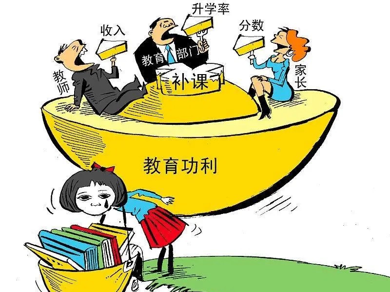 放弃教师去私立学校好吗,教师辞职到私立学校有用吗