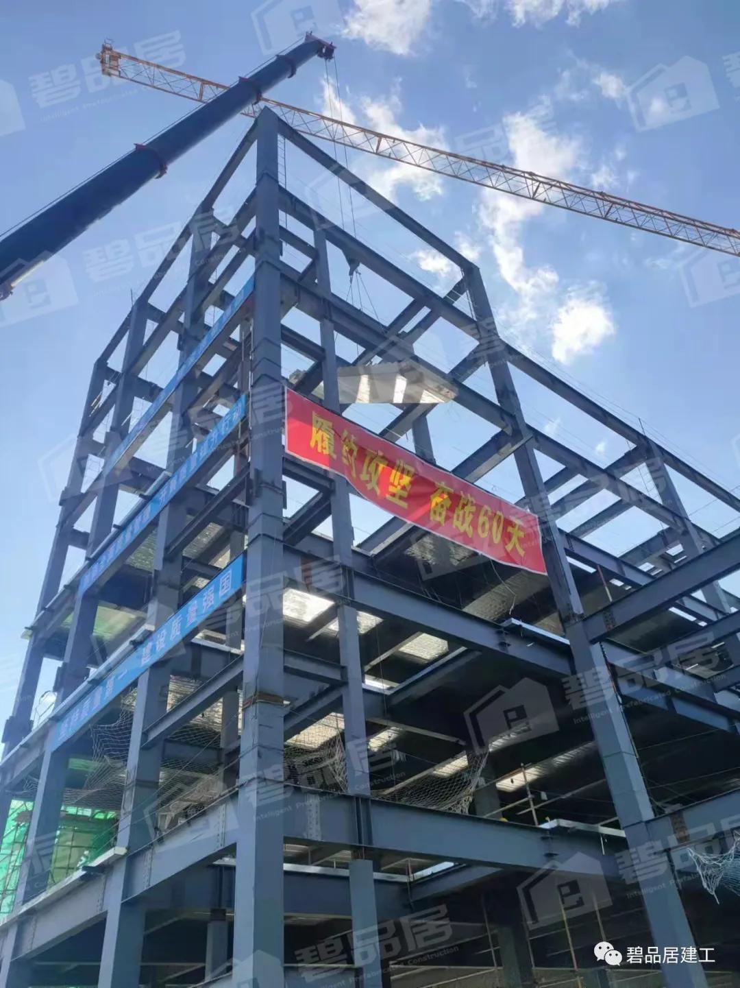 攻坚克难！青岛碧品居首个外部项目顺利发货