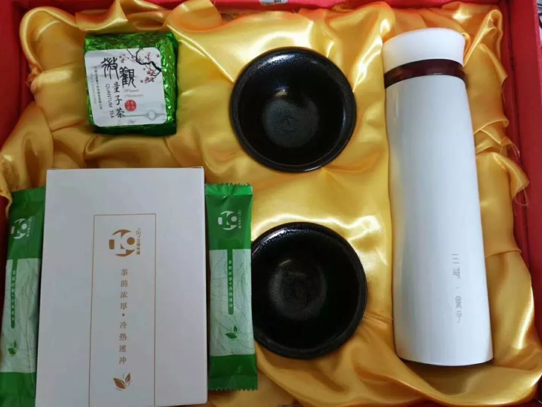 全新电商合作商,商贸加盟