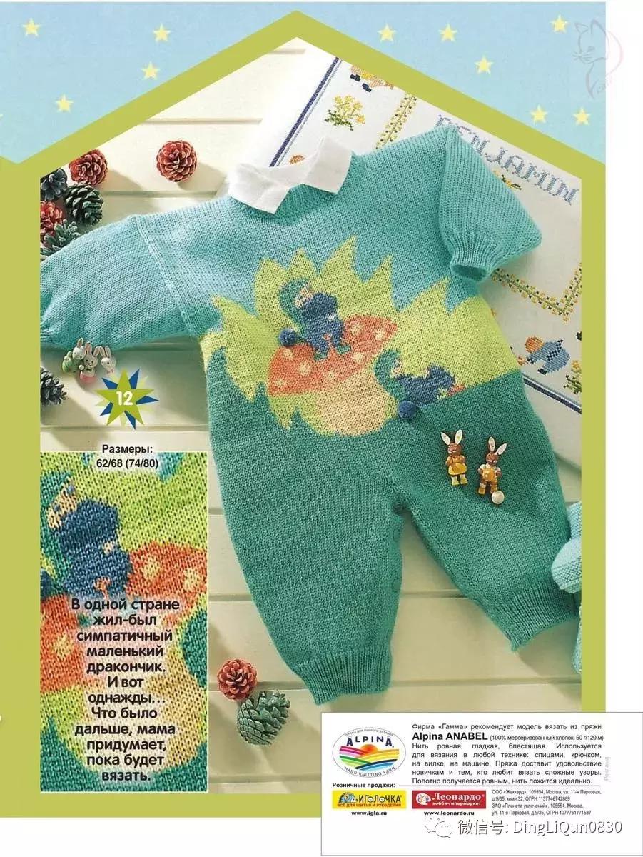 50-60岁开衫针织毛衣外套,米白色针织开衫毛衣外套怎么搭配