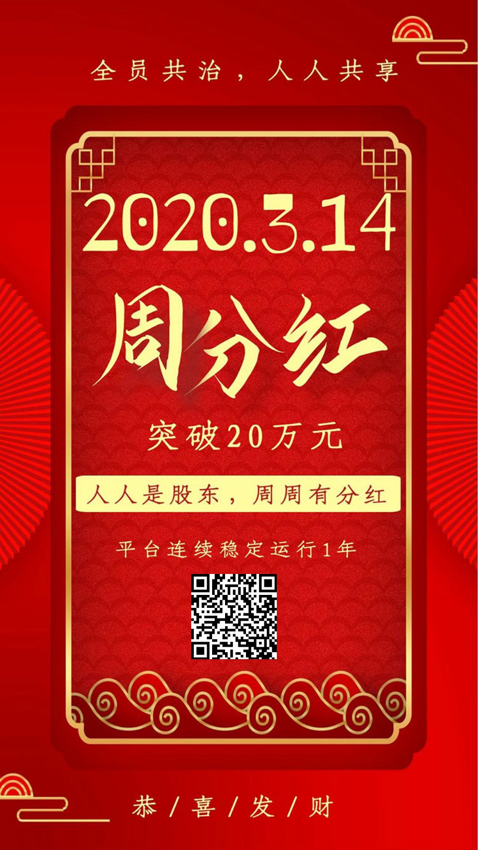 对懒散生活方式的看法,对懒惰与自私的看法