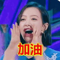 抚州硕果活动,抚州硕果时代周六福