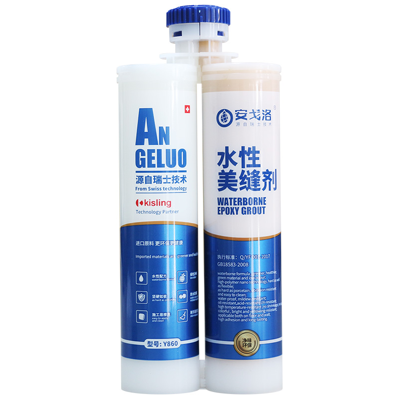 美缝剂十大排名最低价,美缝剂各个品牌的价格是多少