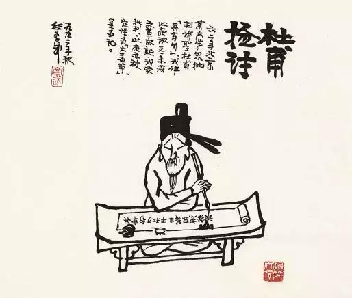 诗圣杜甫忧国忧民的一生,千年对话诗圣杜甫