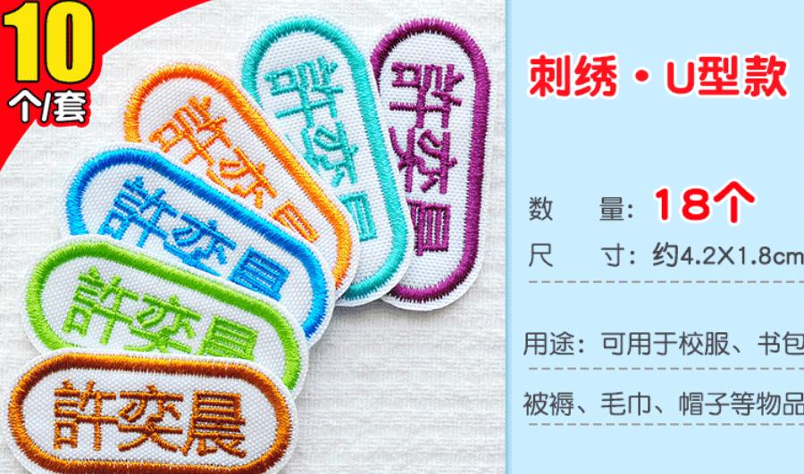 幼儿园小物品批发,幼儿园小玩具价格多少钱