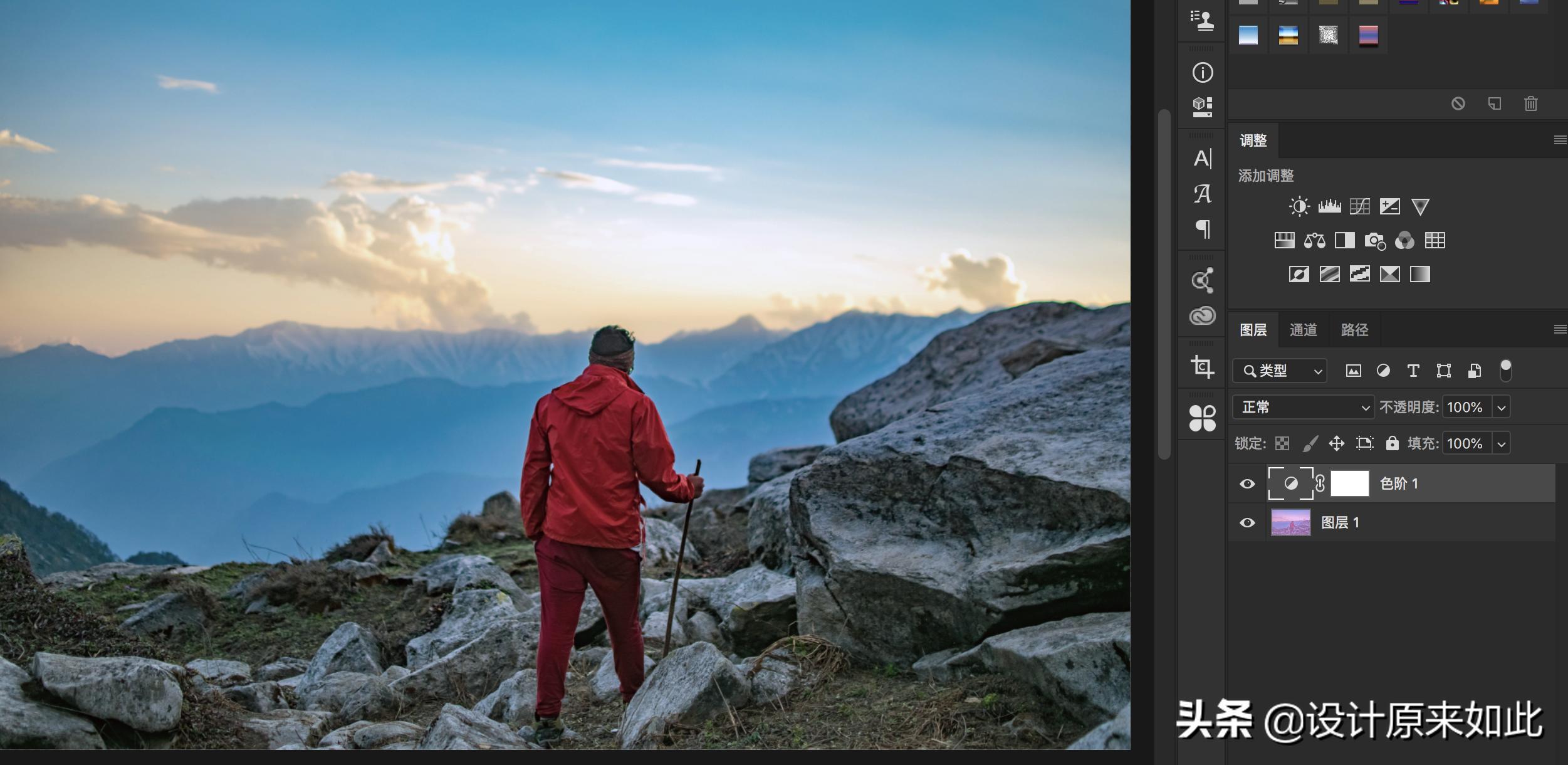 ps色阶调色教程快捷键,ps色阶调色教程